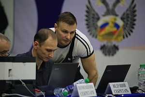 Чемпионаты ДФО 2021